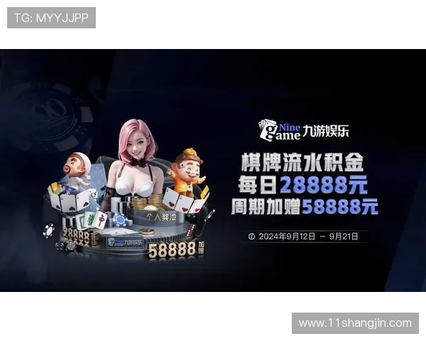 畅玩pg棋牌软件平台,体验游戏爆金币的乐趣