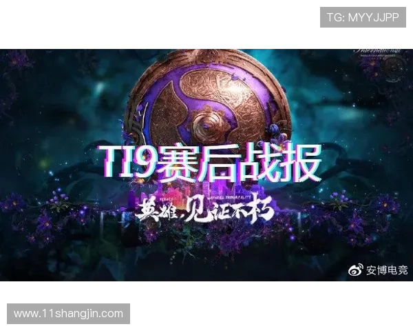 安博电竞平台的功能与优势详解